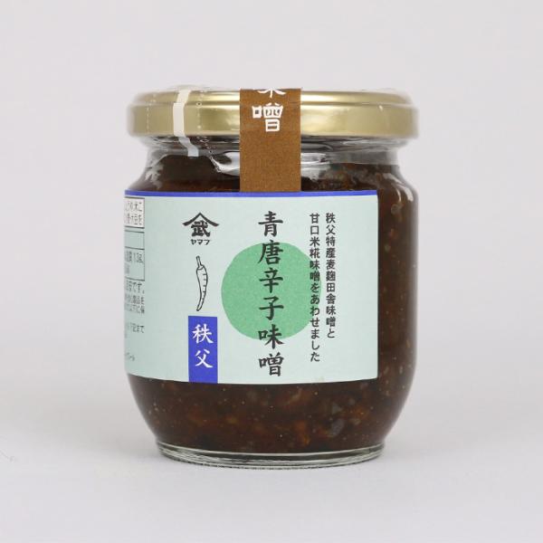 青唐辛子味噌