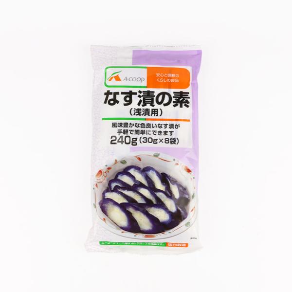 名称：エーコープなす漬の素（浅漬用）この商品はJA全農と厚生産業株式会社が共同開発した商品です。色良いなす漬けが一晩で簡単にできます。焼ミョウバンと調味料の配合により、なすの色止めと味付けが同時にできます。ほどよい酸味と甘味が食欲を誘い夏の...