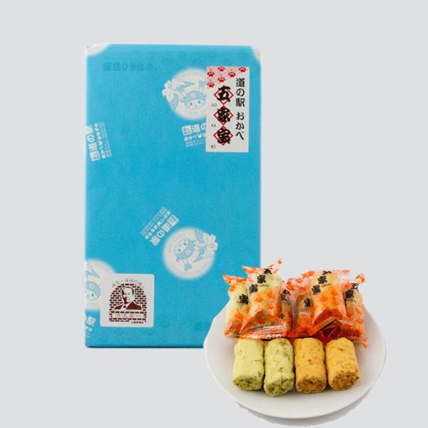 家宝 genkioukoku_4920480101775