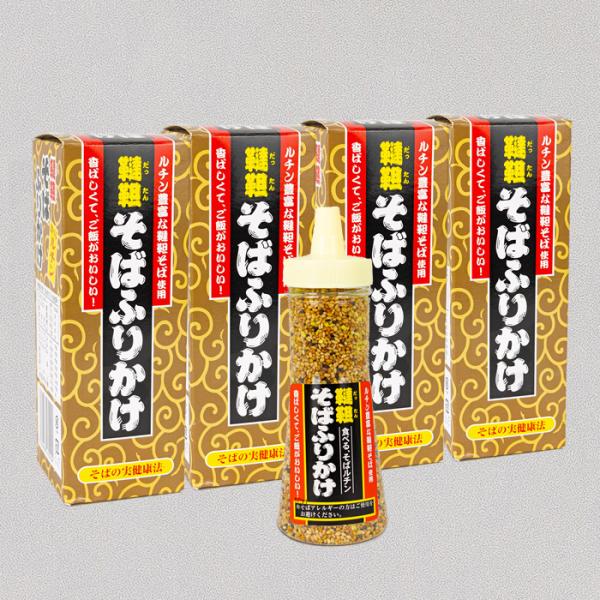 韃靼(だったん)そばふりかけ 5本セット（90g x 5本）【清水家（埼玉県秩父市）送料別】【NS】