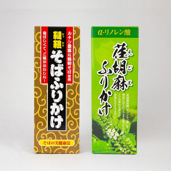韃靼そば/荏胡麻 ふりかけ 2本セット（90g x 各1）【清水家（埼玉県秩父市）送料別】【NS】