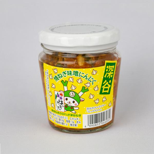 焼ねぎみそにんにく