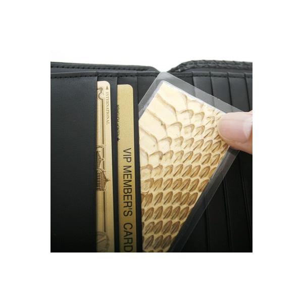 蛇の抜け皮 蛇の抜け殻 財布に入れて金運を呼ぶカードパウチ仕様 郵送につきて運送料無料 Buyee Buyee 日本の通販商品 オークションの代理入札 代理購入