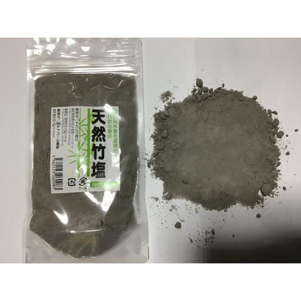 竹塩100g