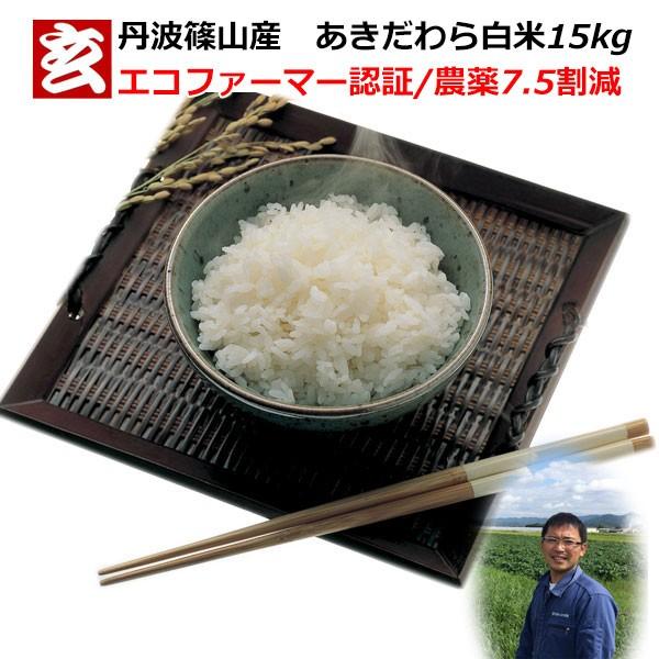 V  15kg  _7.5 1  15kg YNFߘa7N YnFOgRY YҁFcM