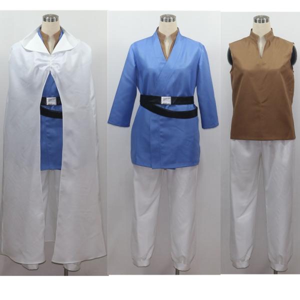 アルスラーン戦記 コスプレ衣装 アルスラーン コスプレ衣装 Mc 0760