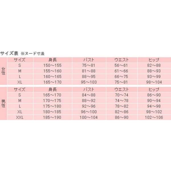 大人の上質 の宮古芳香 Mc 0987 元気ショップ 宮古芳香 元気ショップの東方project 東方project 東方神霊廟 キャラクター衣装 コスプレ衣装 みやこよしか