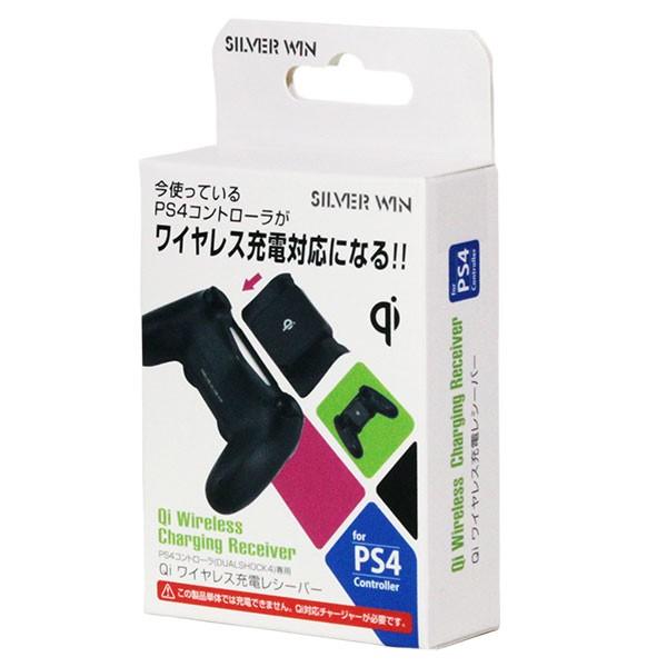 Qi レシーバーの通販 価格比較 価格 Com