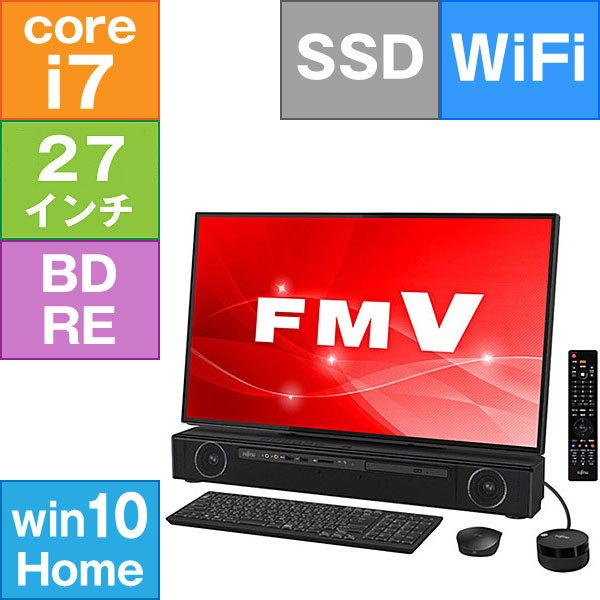 リファビッシュ 富士通 27インチ 液晶一体型 Esprimo Fh95 E2 Fmvf95e2bg Core I7 10750h 2 6ghz メモリ16gb Ssd256gb Hdd3tb Blu Ray Wifi Ax Bt 10home Ga21078600 Web通販ショップgeno Yahoo 店 通販 Yahoo ショッピング