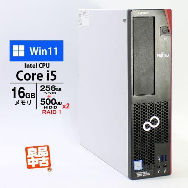 FMV-ESPRIMO デスクトップ PC 富士通 ESPRIMO D588/B FMVD43001 Core