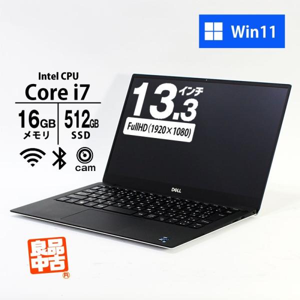 Windowsノート本体 Dell XPS13 9305 Corei7-1165G7/16GB Amazon.com: Dell XPS 9305 Laptop Touch | 13.3