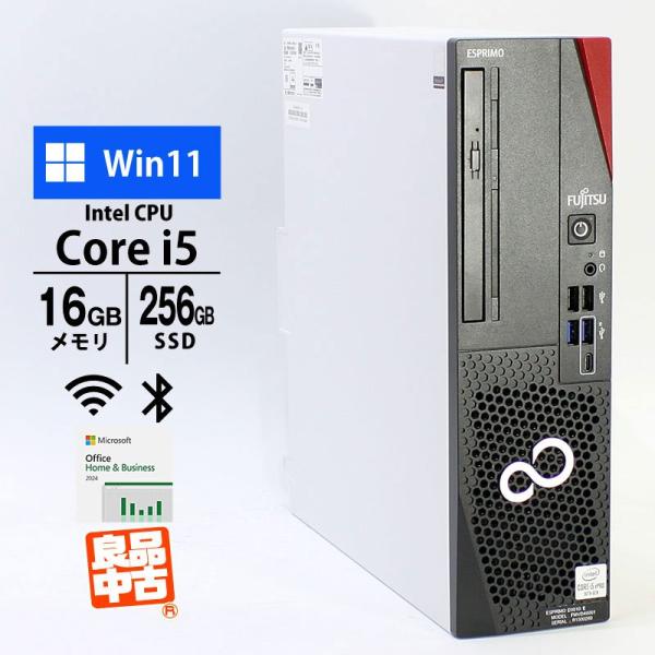 FMV-ESPRIMO デスクトップ PC 富士通 ESPRIMO D9010/E Core i5-10500