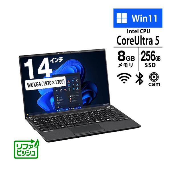 【格安！LIFEBOOK】富士通 ノートPC｜Core i3｜SSD256GB Amazon.co.jp: 【超軽量 0.891kg・バッテリー最大32時間】富士通