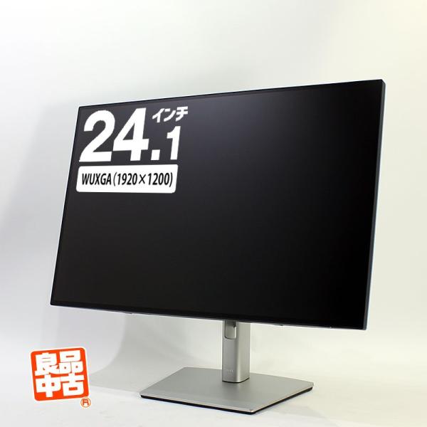 DELL（デル） PCディスプレイ DELL 24.1インチ 液晶モニター デジタル