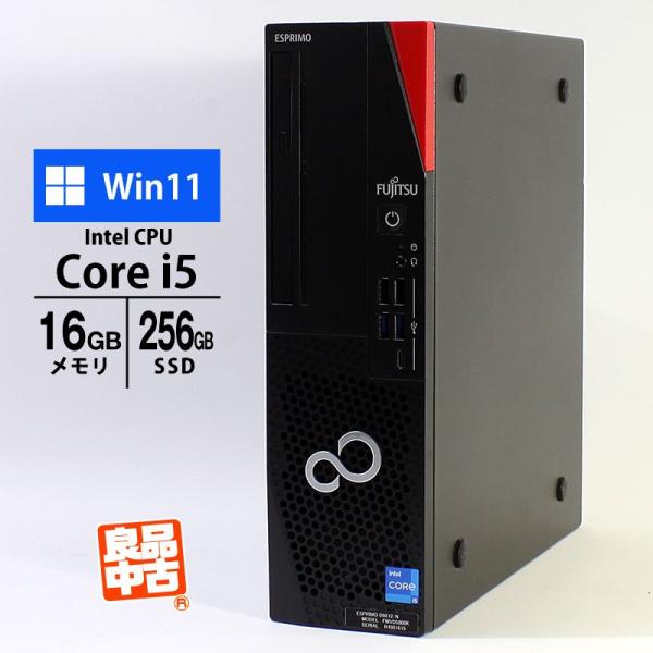 富士通 スリムPC ESPRIMO D6012 12世代i5 美品 メモリ16G FMV-ESPRIMO デスクトップ PC 富士通 ESPRIMO D6012/N FMVD5800K Core