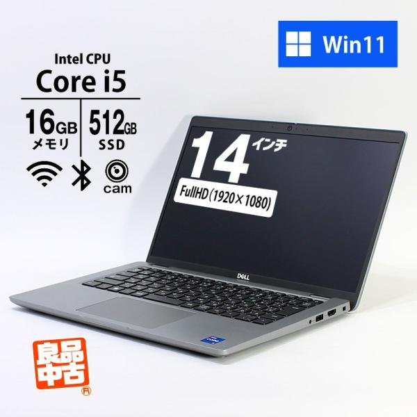 [新品未使用品]DELL Latitude 5440 ② ノートパソコン Amazon.com: Dell Latitude 5440 14