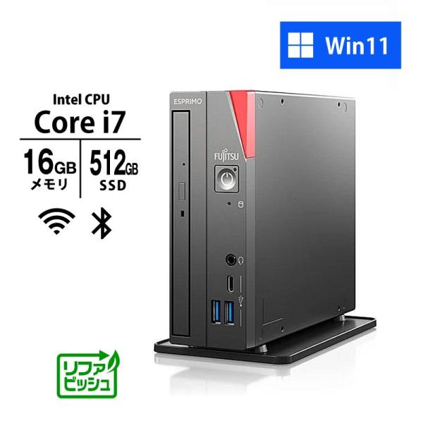 FMV-ESPRIMO デスクトップ PC 富士通 ESPRIMO G6014/RW Core i7-14700T