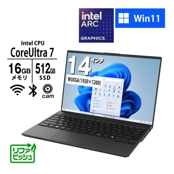LIFEBOOK ノートパソコン 富士通 14型 WUXGA WU2/J3 Core Ultra7 155H