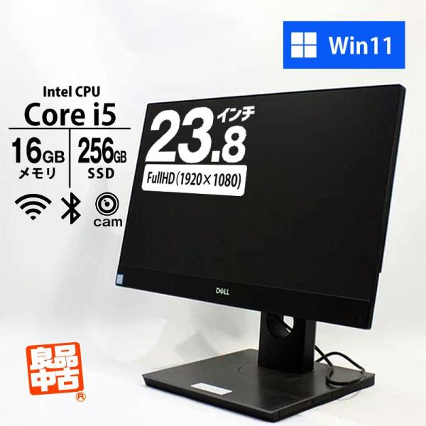 DELL OptiPlex 7470 AIO 　液晶一体型 パソコン　23.8型 Amazon.co.jp: 【整備済み品】 一体型PC Optiplex 7470 AIO 23.8