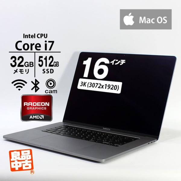 MacBook Pro ノートパソコン Apple 16-inch 2019 Core i7-9750H