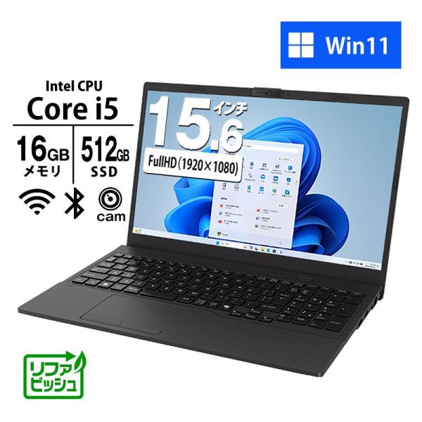 FUJITU Core i5 15.6型ワイドフルHD LIFEBOOK ノートパソコン 富士通 15.6型 FHD WE1-K3 Core i5-1335U