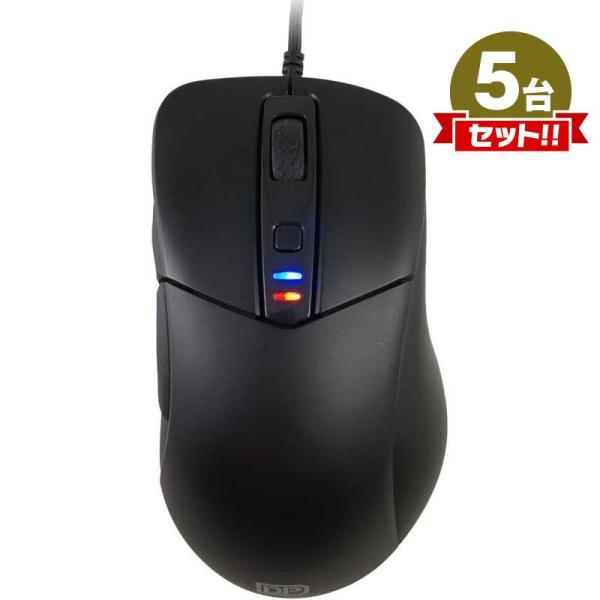 ゲーミングマウス 5点セット DHARMAPOINT タクティカルマウス39ラバーコート 左右非対称 ブラック DPTM39RC 未開封 アウトレット お買い得