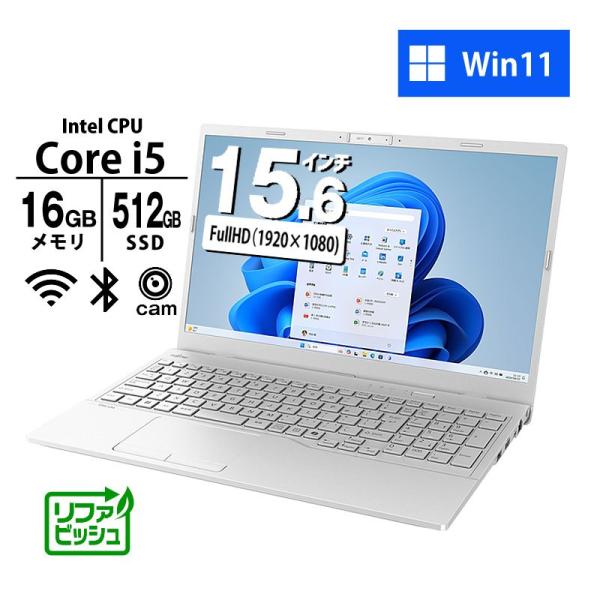 新品 富士通 LIFEBOOK Core i5-1235U 16GB 512GB 富士通 FUJITSU ノートPC LIFEBOOK AH FMVA45J3S [16型 /i5-1235U /RAM