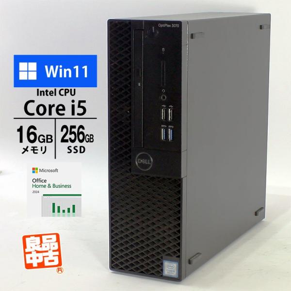 Windowsデスクトップ i5-9500 SSD256+HDD1T RAM16G Office Win11 OptiPlex デスクトップ PC DELL 3070 SFF Core i5-9500 メモリ