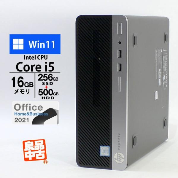 Windowsデスクトップ HP ProDesk 400 G5 SFF Corei5-8500 Amazon.co.jp: デスクトップパソコン Hp ProDesk 400G5 SFF