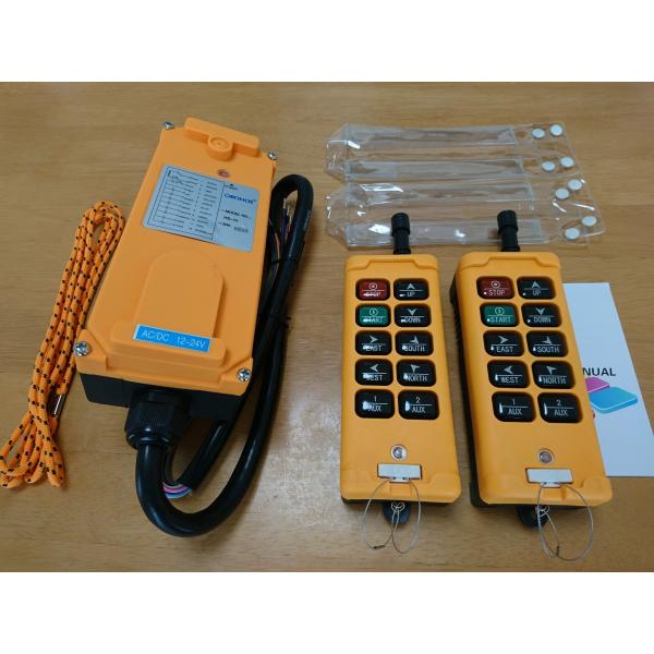 ラジコン用リモコン2個とホイールセット Amazon | 7PX純正ホイールセット BT3335 | ラジコン・ドローン 通販