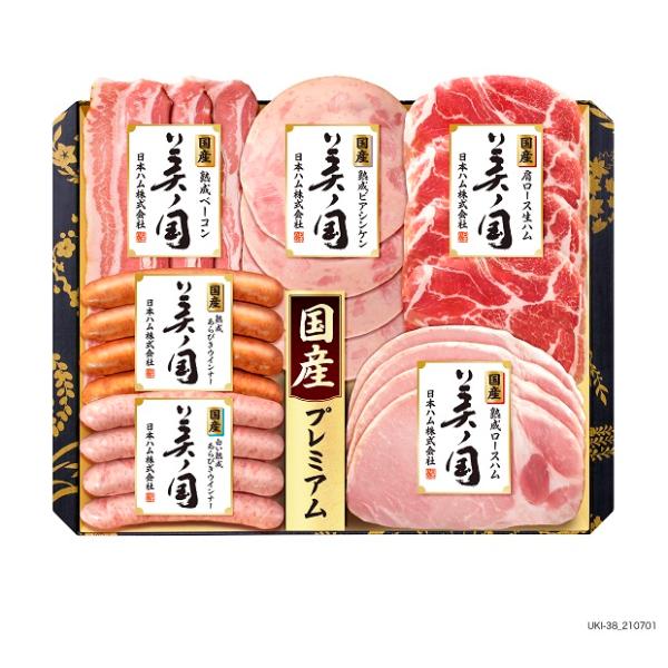 お中元ハム 18 Off 国産プレミアム 美ノ国 ｕｋｉ 38 日本ハム Uki 38 厳選ハムギフト専門店 通販 Yahoo ショッピング