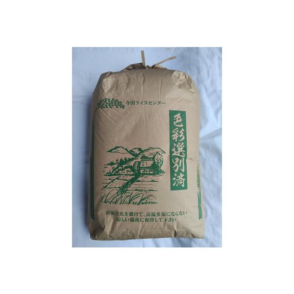 令和７年産　愛知県　地域厳選　あきたこまち 玄米30kg(精米無料) 　送料無料 ※北海道、沖縄は追加送料かかります。