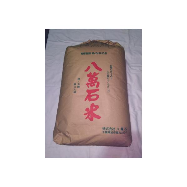 gensenmaihonpo_huakogane30