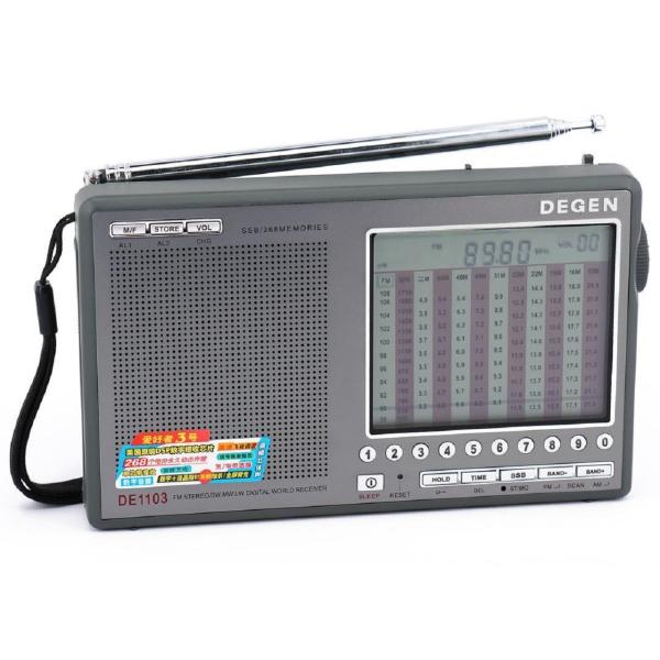Degen De1103 Dsp 短波 Am ｆｍ 短波ラジオ lラジオ Ac100v対応アダプター 単三充電池4本 日本語取扱説明書付き 愛好者3号 Buyee Buyee Japanese Proxy Service Buy From Japan Bot Online