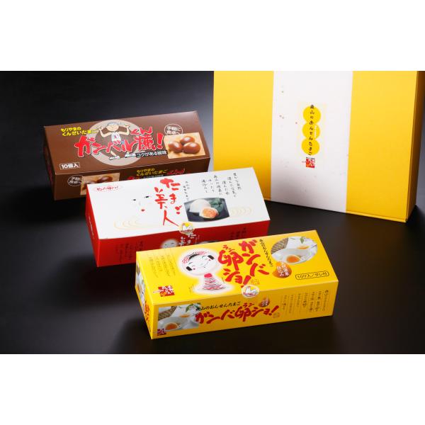ギフトセット華