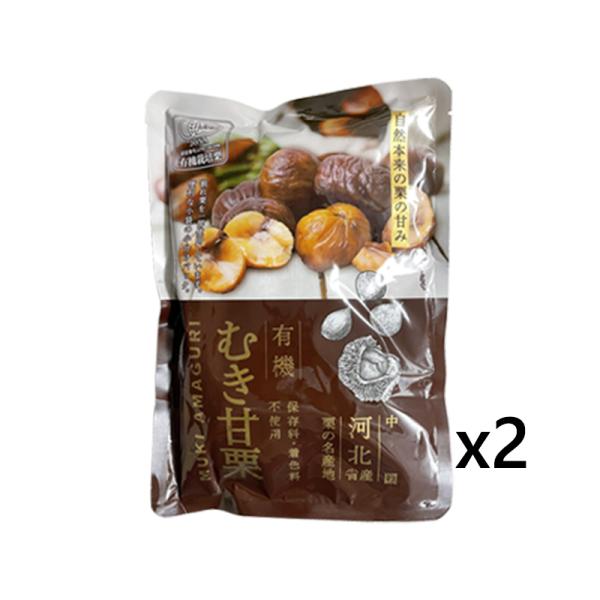 [Release date: March 6, 2024]栗本来の甘さを生かし、自然の味と香りを残しています。有機JAS認証品となっており、有機栽培の栗を100％使用（HACCAP、JAS規格の工場で生産を行っております）栗の栄養素がしっか...