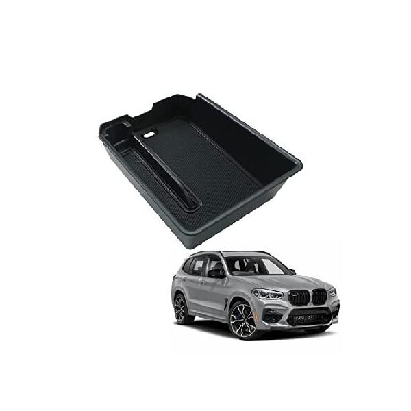 HUAHAO 新型 BMW X3 コンソールボックス X3 G01 センターコンソール コンソールトレイ BMW X3専用 X3アクセサリー ABS素材 小物入