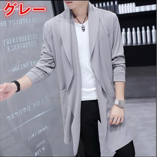 春秋 トレンチコート メンズ スプリングコート カジュアル ロングコート 羽織り カーディガン メンズ 薄手コート トップス 長袖パーカー コーディガン Buyee Buyee Japanese Proxy Service Buy From Japan Bot Online