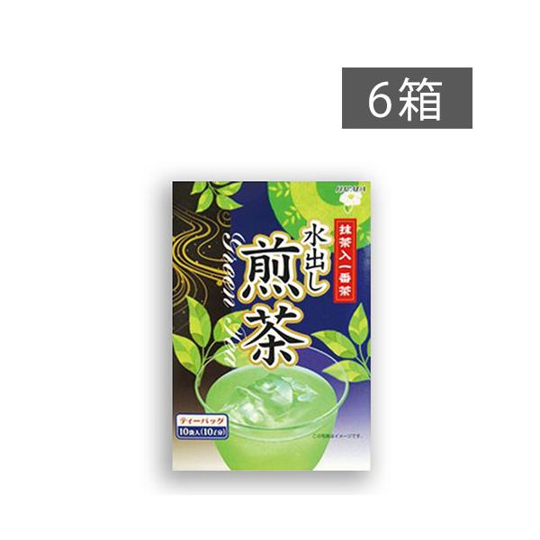 ハラダ製茶 水出し緑茶 お茶 煎茶 抹茶入水出し煎茶ティーバッグ 5g×10