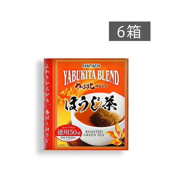 ほうじ茶 ティーバッグ やぶ北ブレンド 徳用 50P×6箱 :5195100-6:源宗園 通販 ハラダ製茶 やぶ北ブレンド 徳用抹茶入玄米茶ティーバッグ 1セット(600バッグ:50バッグ×12箱)
