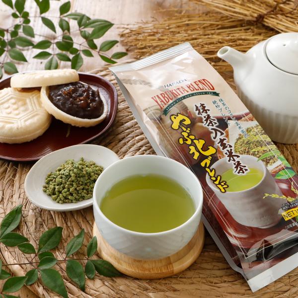 玄米茶 抹茶入 茶葉 ハラダ製茶 やぶ北ブレンド 抹茶入玄米茶 100g【お茶/日本茶/国産】【内容量：300gから100gに変更】