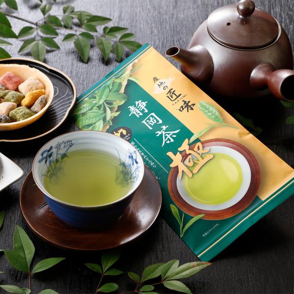 お茶 深蒸し 緑茶 産地の匠味 静岡茶 極 70g [M便 1/3]【リニューアルに伴い茶葉を一新しました】