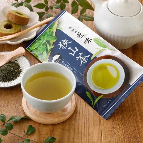 お茶 狭山茶 埼玉県 緑茶 産地の匠味 70g×10本【リニューアルに伴い茶葉を一新しました】