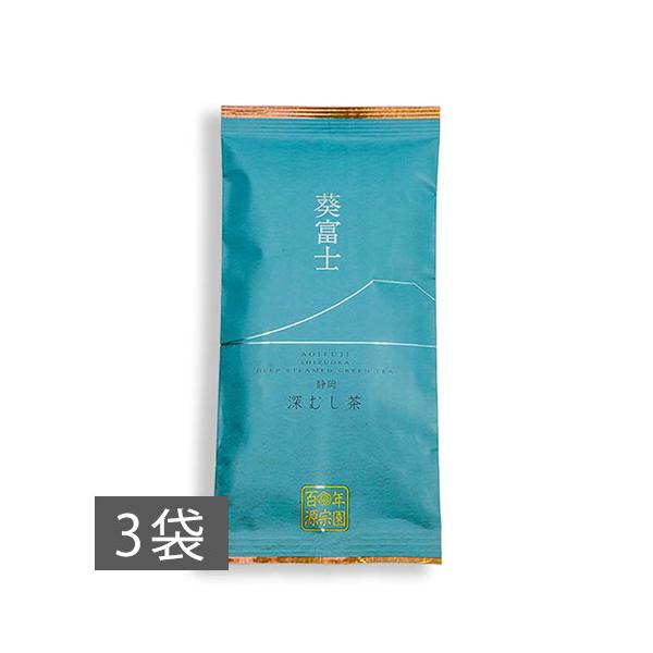 お茶 緑茶 静岡産 深蒸し茶 葵富士 100g×3袋 [M便 1/4]