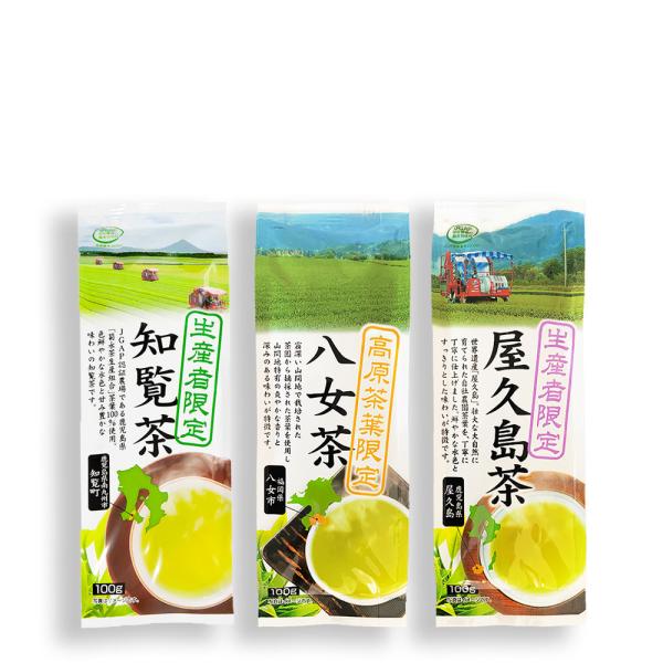 [Release date: December 15, 2020]こだわりの九州茶(知覧茶、八女茶、屋久島茶)の産地飲み比べセット・ゆうパケット対象商品人気の九州茶、知覧茶、八女茶、屋久島茶を各100gづつ3本セットをメール便送料無料でお届...