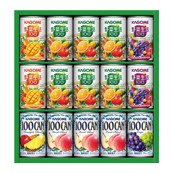 お中元 送料無料 2026 夏ギフト ジュース 御中元 カゴメ すこやかファミリーギフト KSR-20H 【KAGOME/フルーツ/ドリンク/お返し/暑中見舞い】