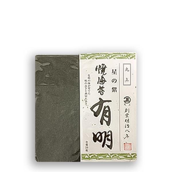 「源宗園」が提供する有明産の本格「焼き海苔」・ゆうパケット対象商品商品名：丸上　星の紫　有明産焼海苔　全型10枚賞味期限：表記下部に記載内容量：全型10枚原材料名：乾のり原料原産地名：有明産保存方法：直射日光および高温多湿を避け 常温で保存...