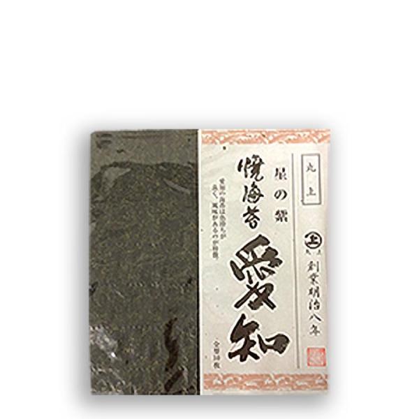 海苔 全形 焼き海苔 のり 愛知産 星の紫 全型10枚 [M便 1/2]