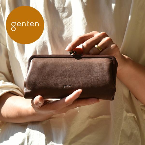 genten ゲンテン gソフト2 口金二つ折り 長財布 43284 本革長 genten ゲンテン gソフト2 口金二つ折り 長財布 43284 本革長