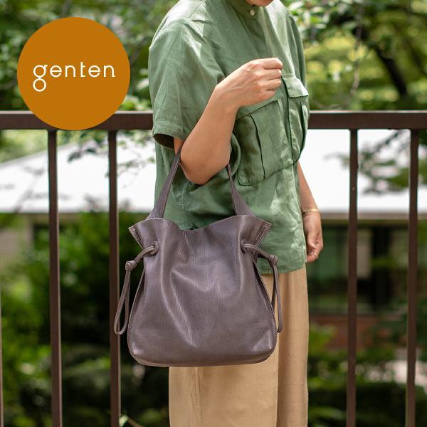 ゲンテン genten ☆ 山羊革 レザー トートバッグ B5OK ゴートヌメ  